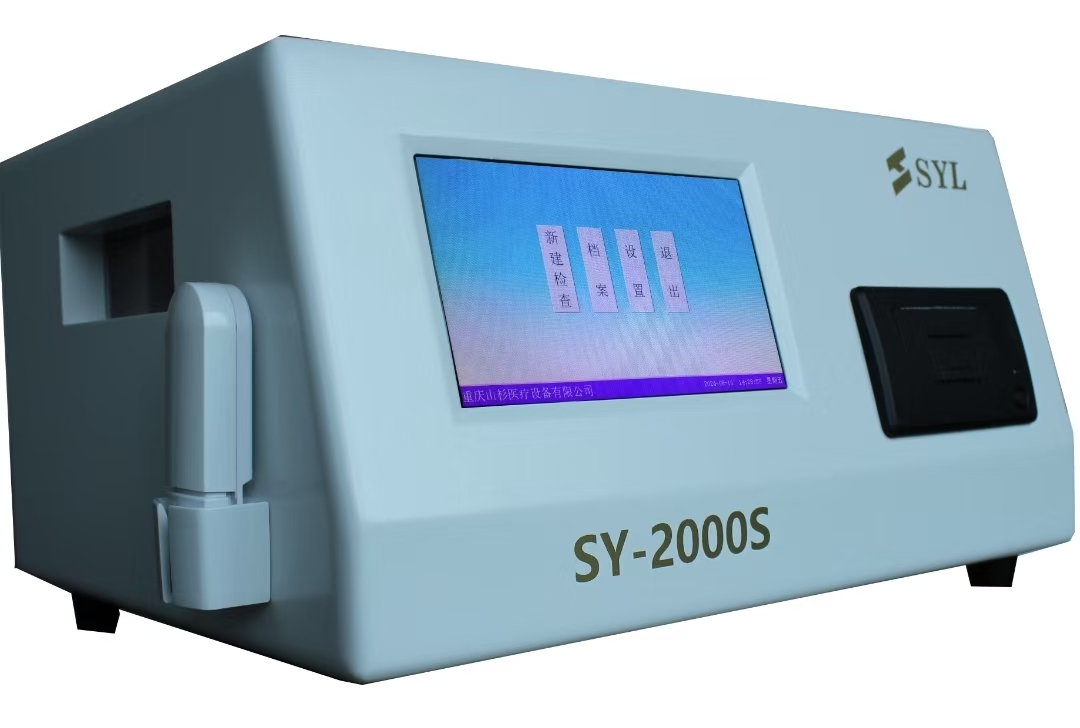 SY-2000S深視力檢測儀